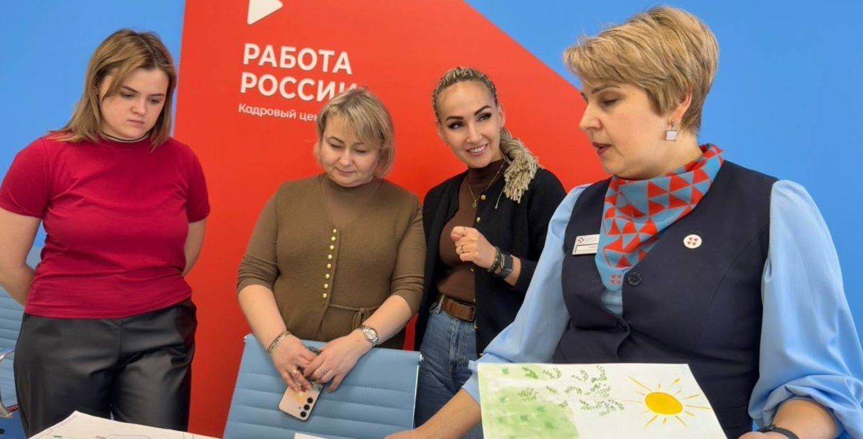 Яшел Үзән шәһәрендәге «Россиядә эш» кадрлар үзәге рәсемнәр бәйгесе уздырды