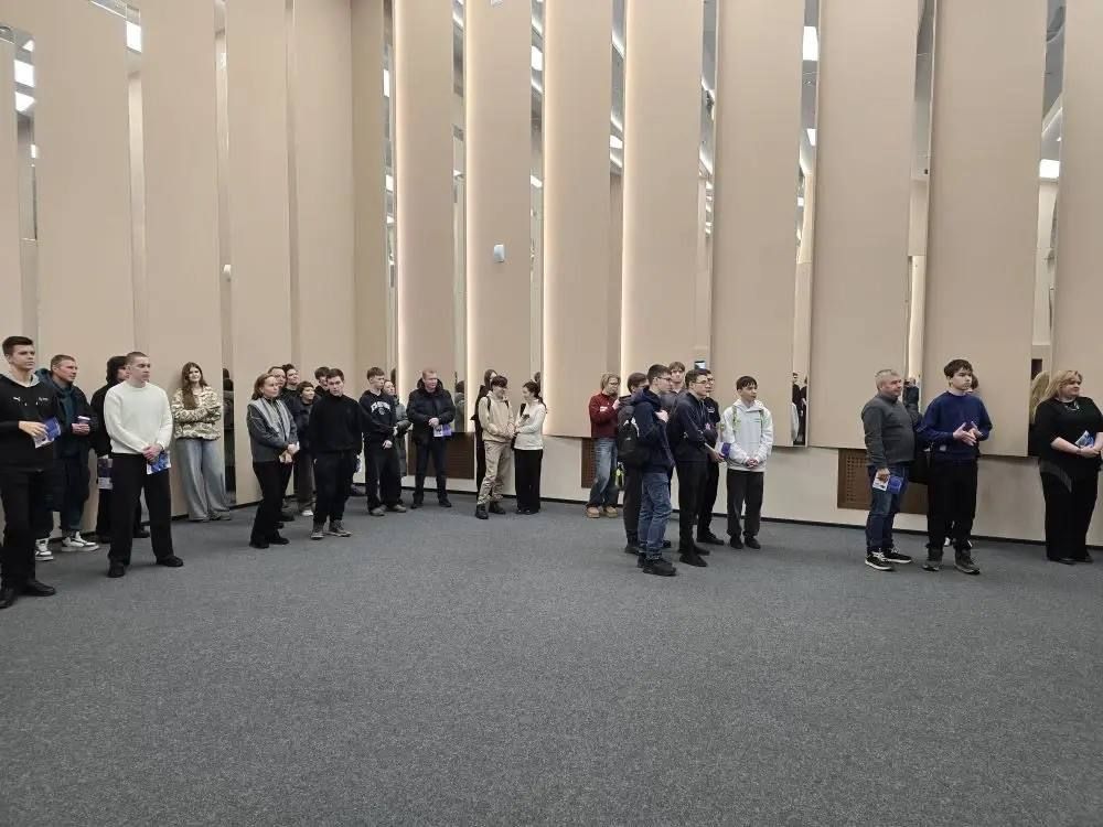 Математика — киләчәккә юл
