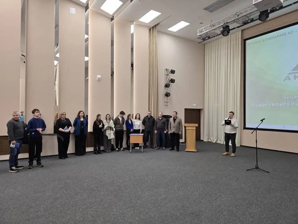 Математика — киләчәккә юл