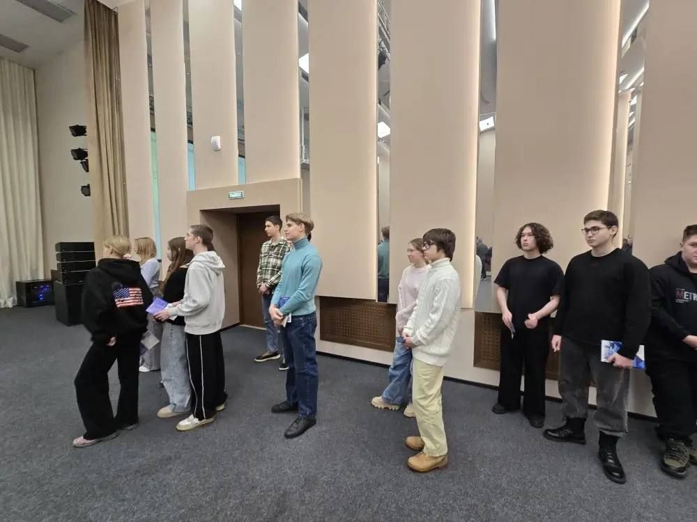 Математика — киләчәккә юл