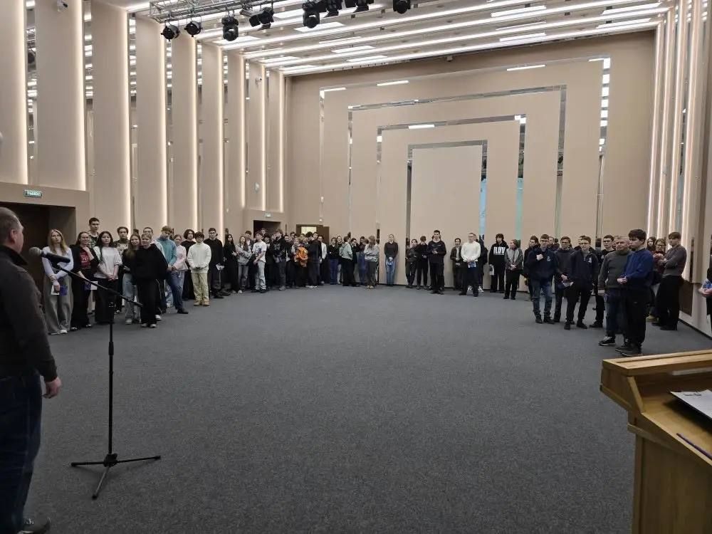 Математика — киләчәккә юл