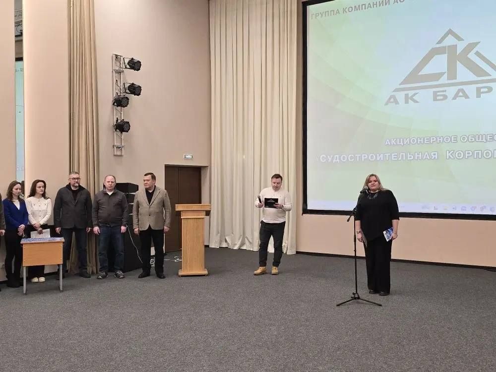 Математика — киләчәккә юл