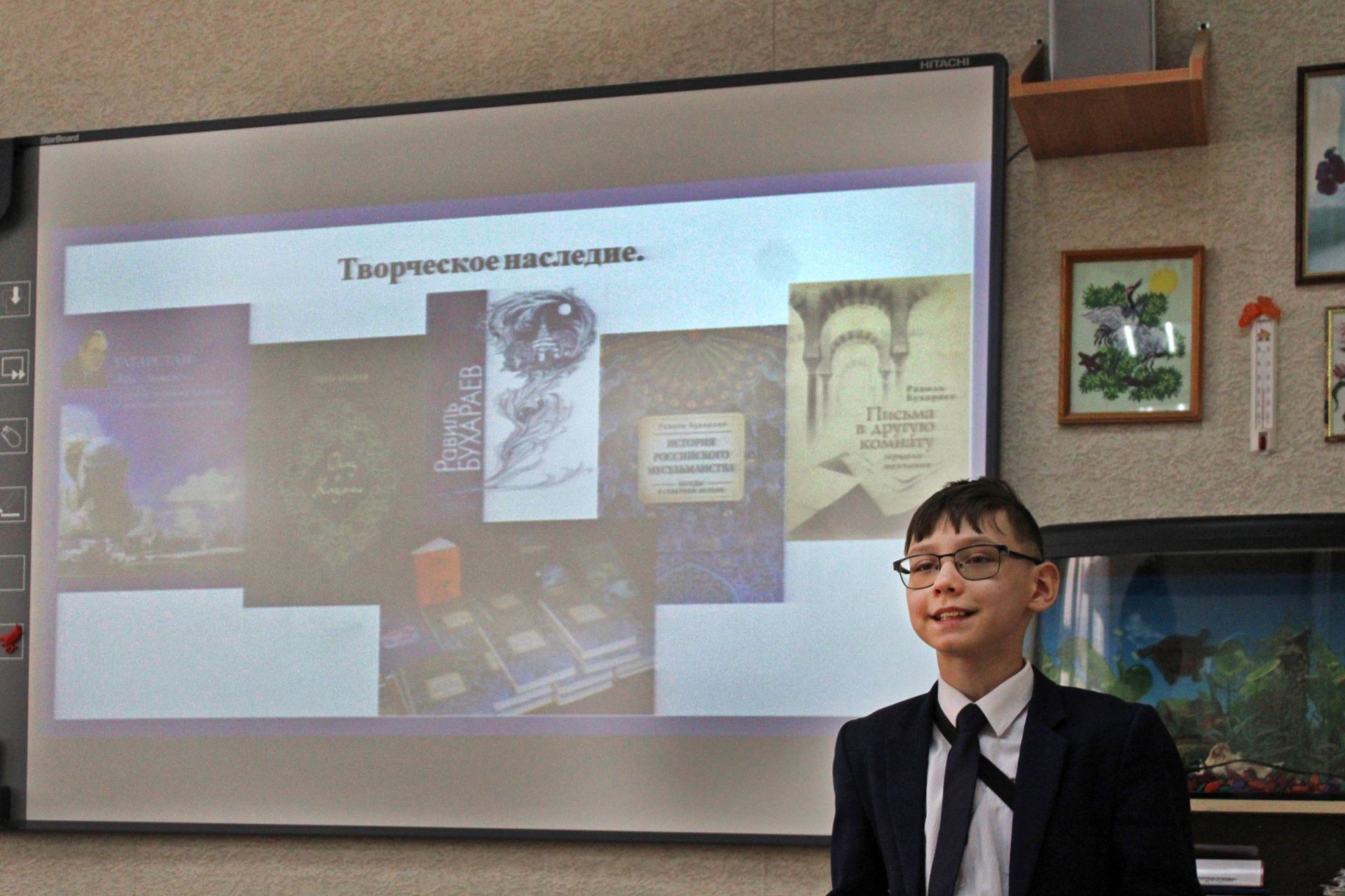 Яшел Үзәннең 3нче гимназиясендә «Үз халкын данлаган татарлар» дип аталган XI Бөтенроссия фәнни-гамәли конференция узды