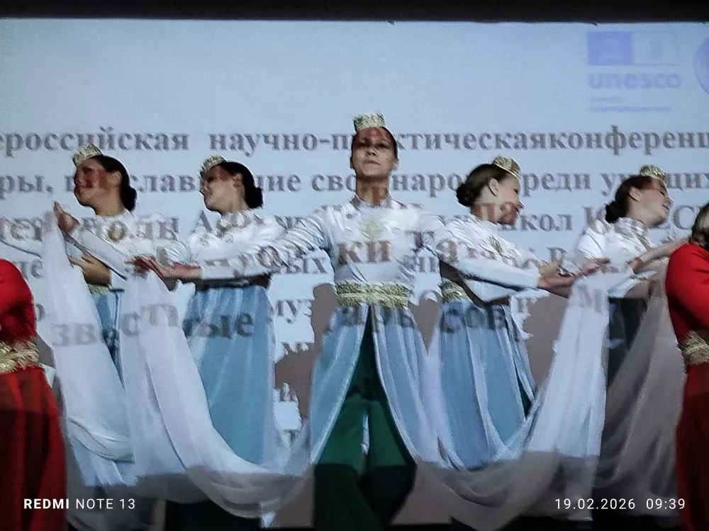 Яшел Үзәннең 3нче гимназиясендә «Үз халкын данлаган татарлар» дип аталган XI Бөтенроссия фәнни-гамәли конференция узды