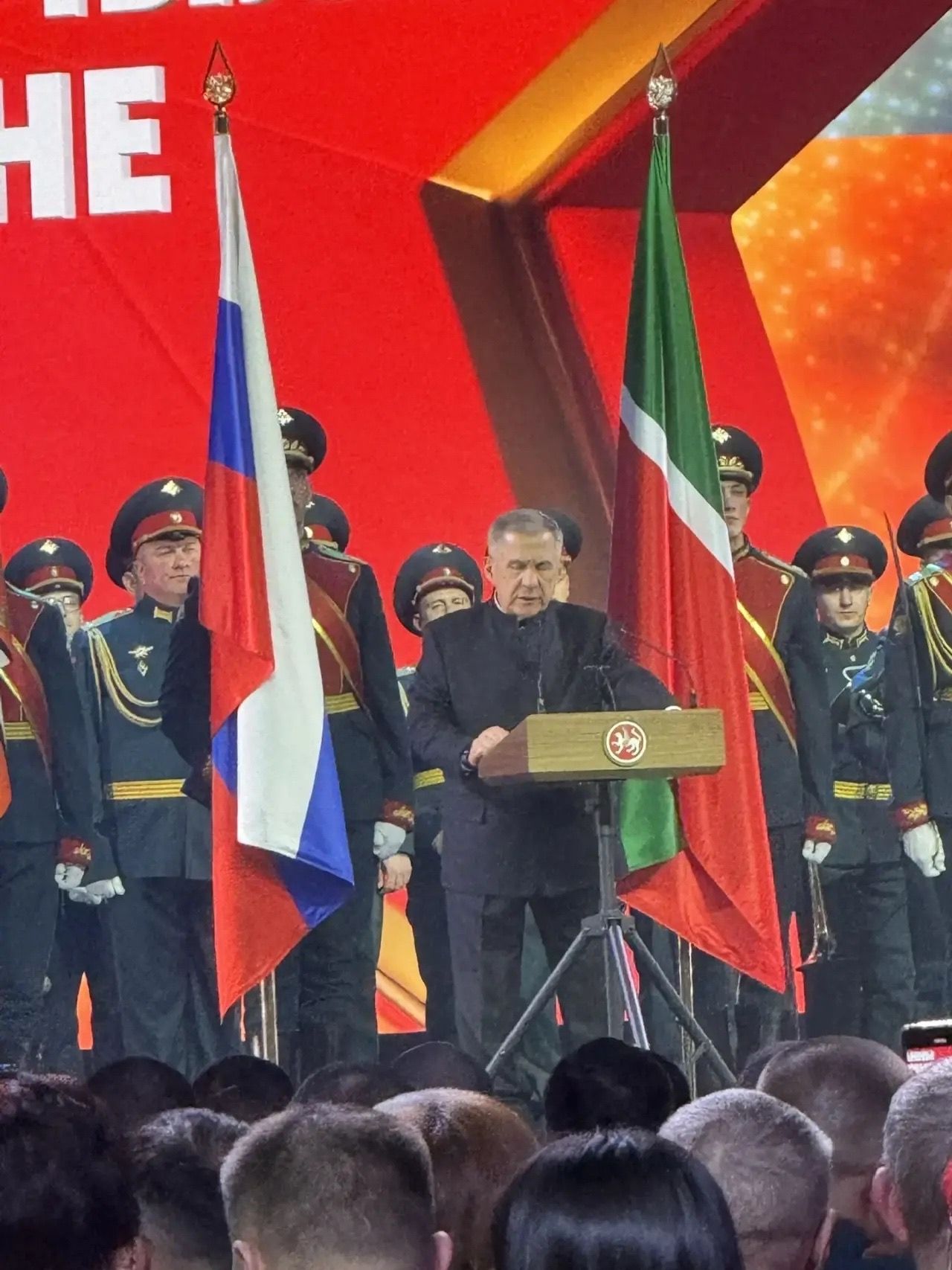 Ватанны саклаучылар көне уңаеннан Казань Экспо мәйданында тантаналы чара узды