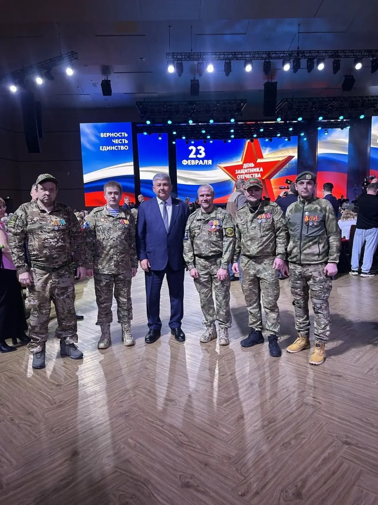Ватанны саклаучылар көне уңаеннан Казань Экспо мәйданында тантаналы чара узды