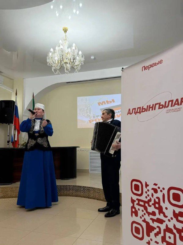 ГХАТ (ЗАГС) бүлегендә дулкынландыргыч һәм истәлекле вакыйга узды