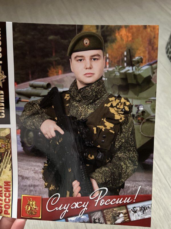 Ватан сакчыларыбызны хөрмәтләп искә алабыз