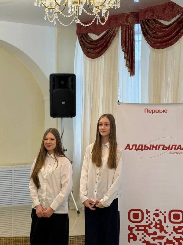 ГХАТ (ЗАГС) бүлегендә дулкынландыргыч һәм истәлекле вакыйга узды