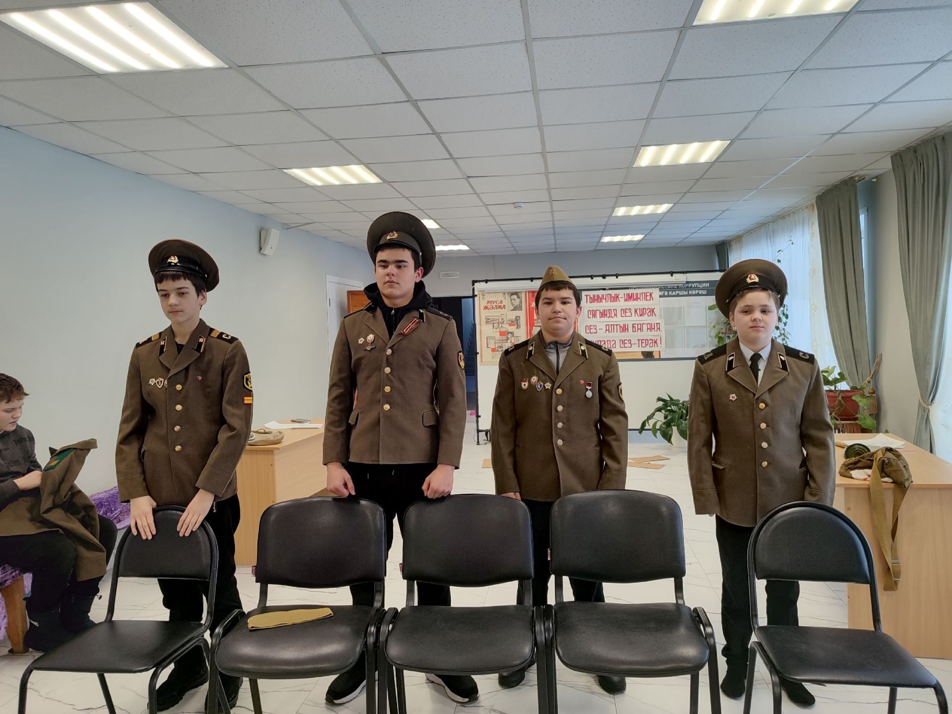 Бишнә мәдәнит йортында «Ватанны саклау – безнең бурыч» дигән чара узды
