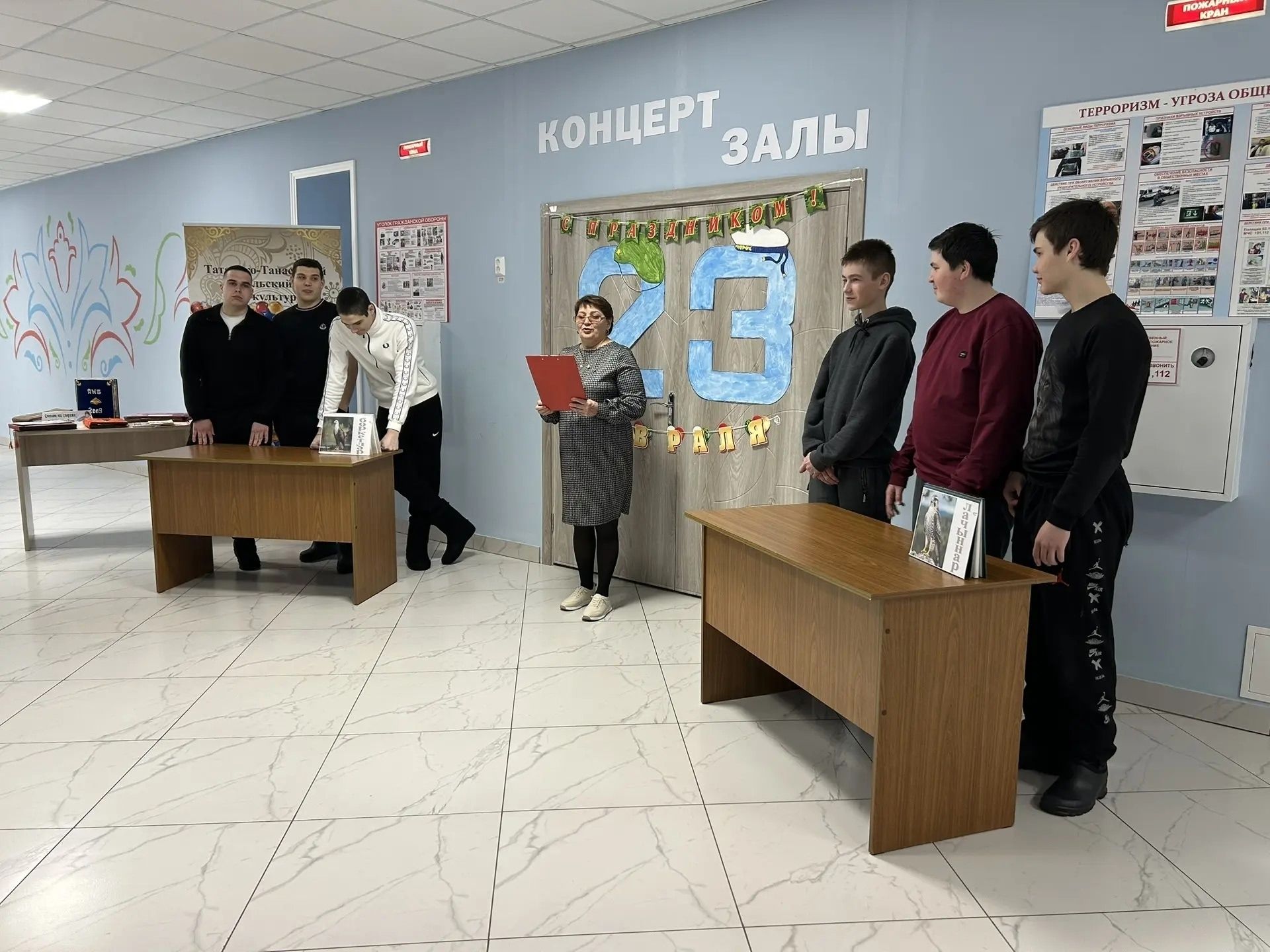 Татар Танае авылы мәдәният йортында Ватанны саклаучылар көне уңаеннан чара узды
