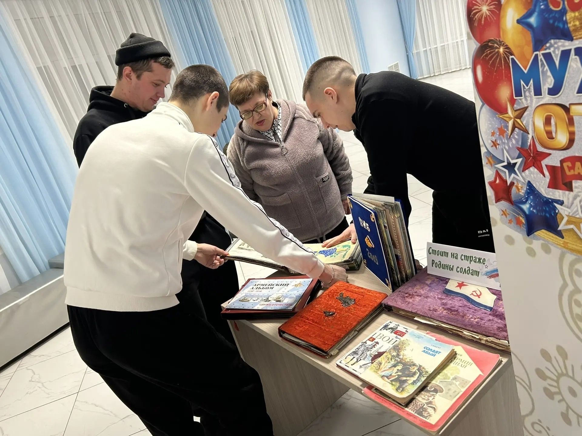 Татар Танае авылы мәдәният йортында Ватанны саклаучылар көне уңаеннан чара узды