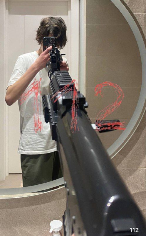 Корал белән дәрескә: гимназия укучысы атыш оештырган