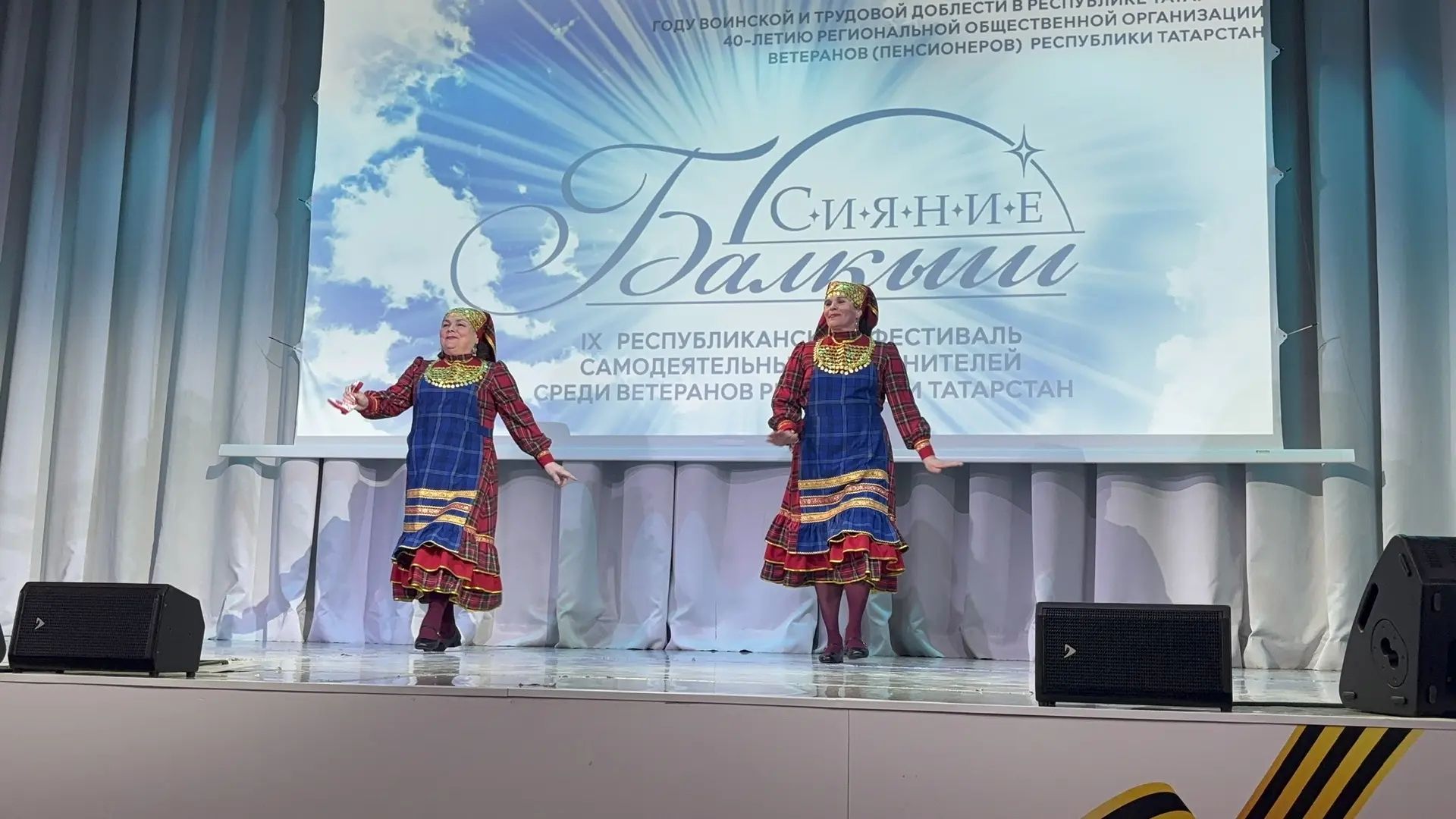 Карауҗа кызлары Балкыш фестивалендә катнашты