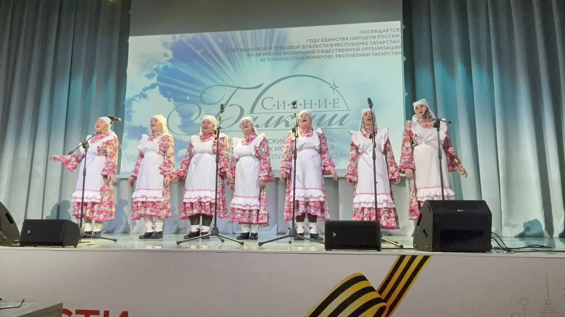 Карауҗа кызлары Балкыш фестивалендә катнашты