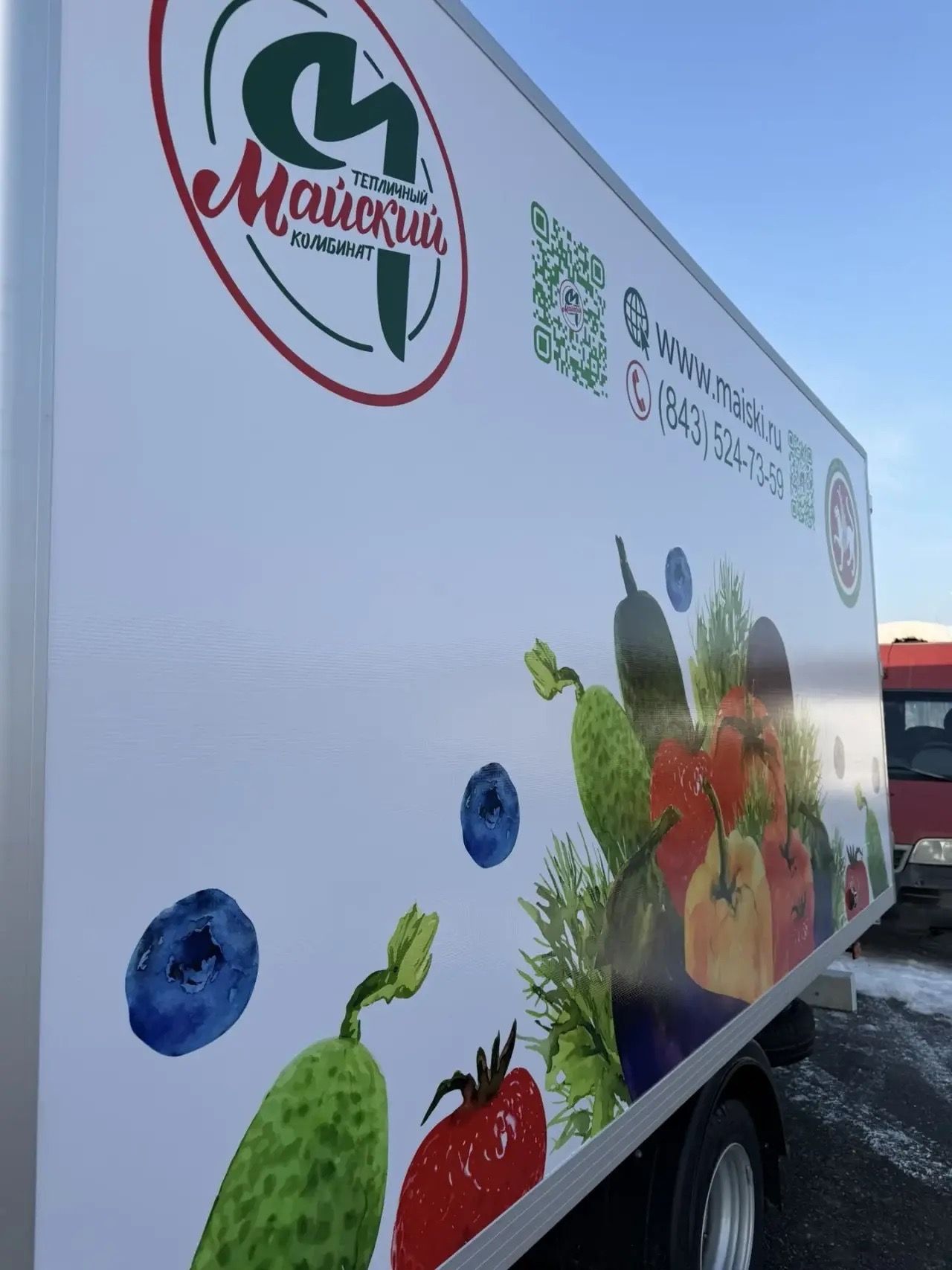 Яше Үзән районында авыл хуҗалыгы ярминкәләре эшли