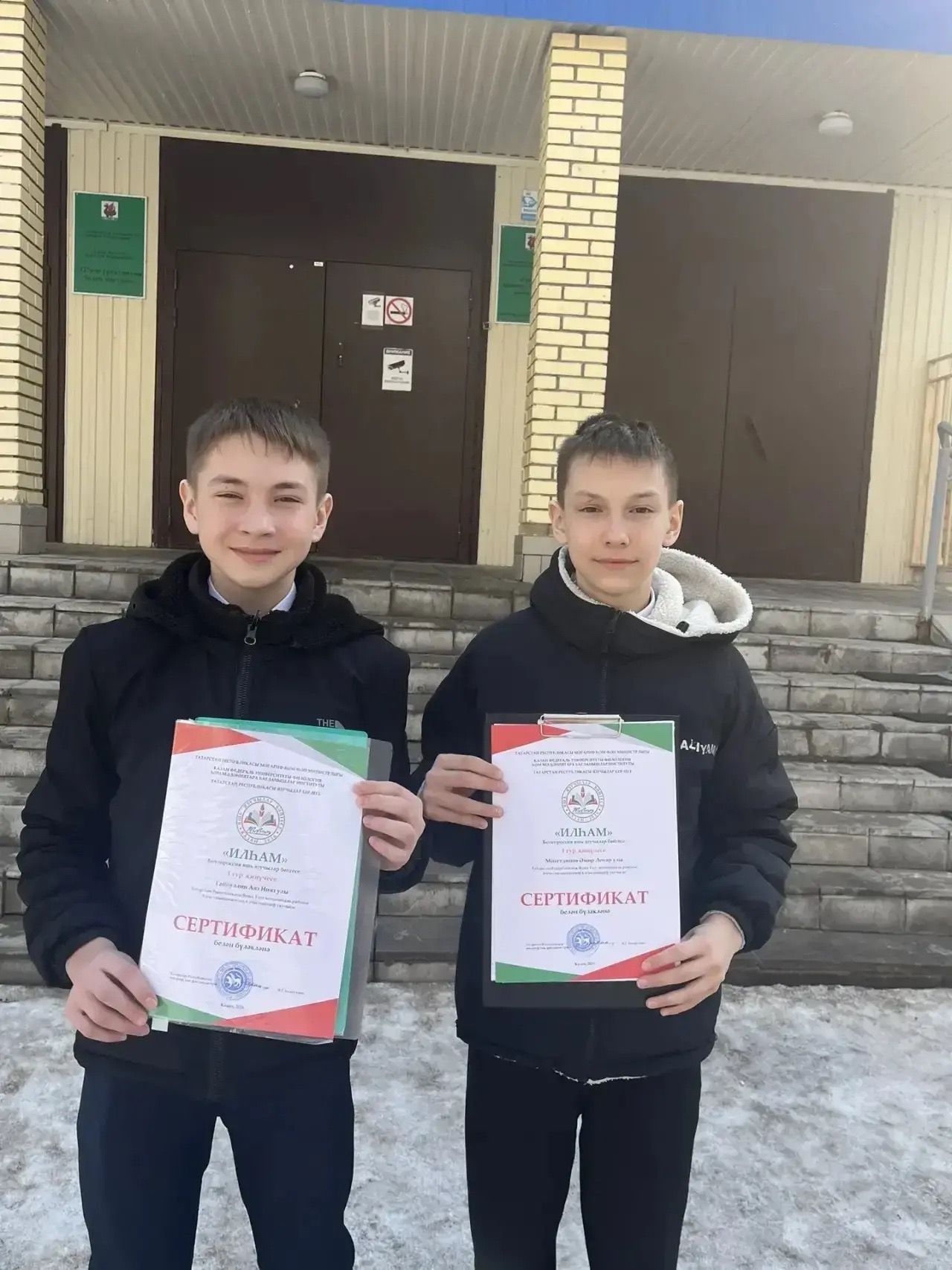 5нче гимназия укучылары «Илһам» Бөтенроссия бәйгесендә призлы урыннар яулады