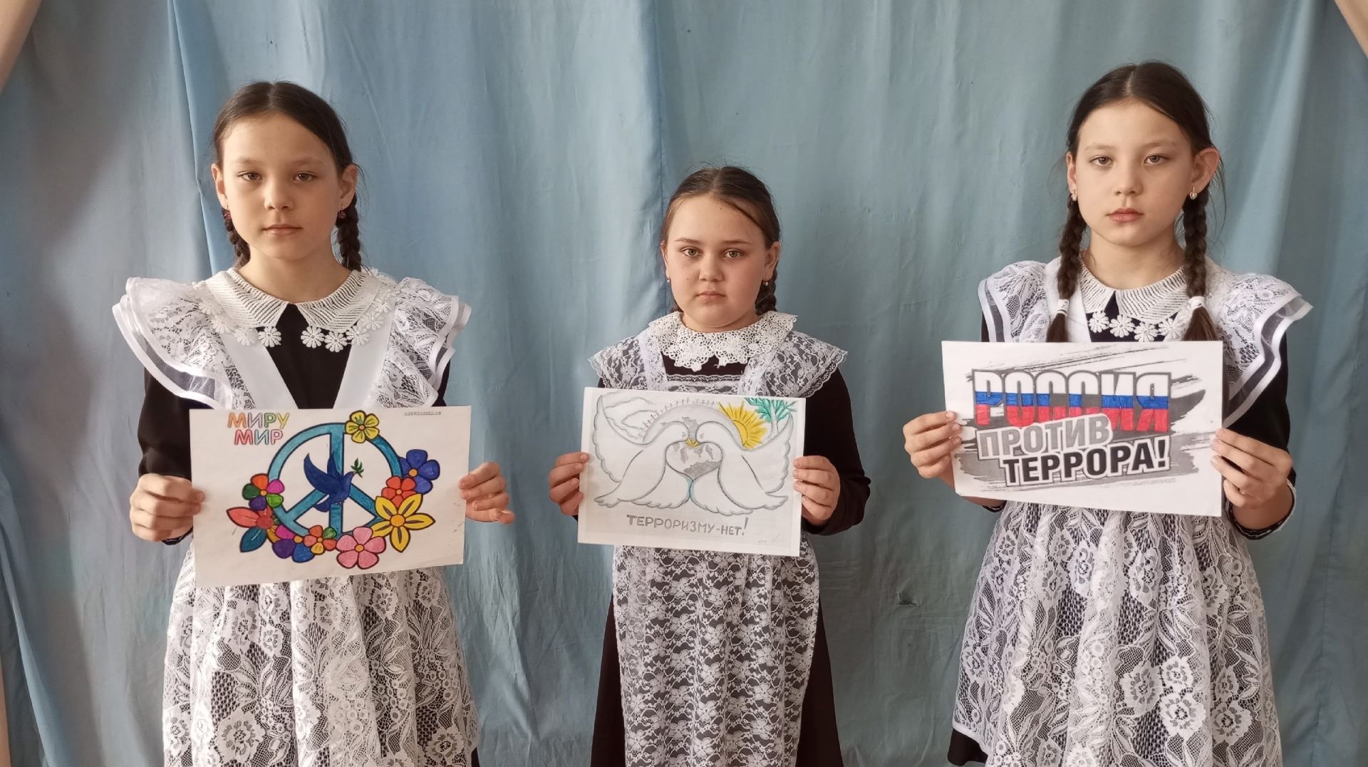 Акъегет мәктәбендә башлангыч сыйныф укучылары өчен «Террорчылыкка каршы бергәләп» дип исемләнгән мөһим әңгәмә үтте