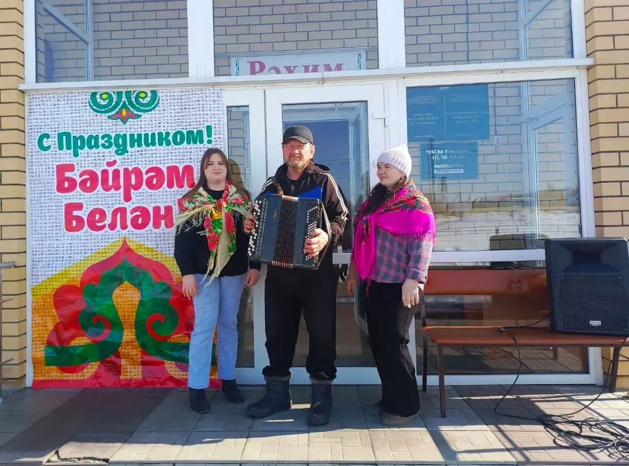 Олы Яке авыл җирлегендә язны каршылап, борынгы һәм күңелле Нәүрүз бәйрәме гөрләп узды