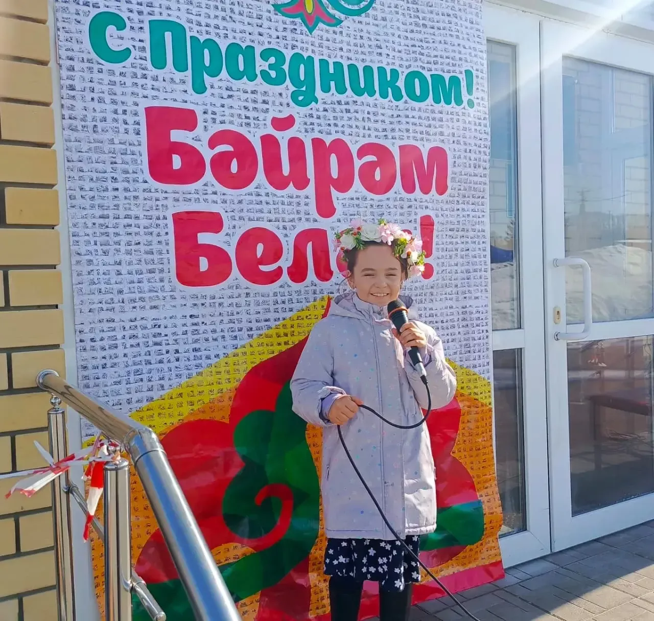Олы Яке авыл җирлегендә язны каршылап, борынгы һәм күңелле Нәүрүз бәйрәме гөрләп узды