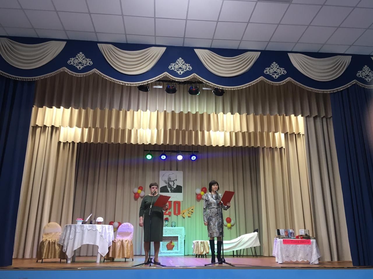 Бүген якташыбыз, горурлыгыбыз - Афзал Шамовның туган көне