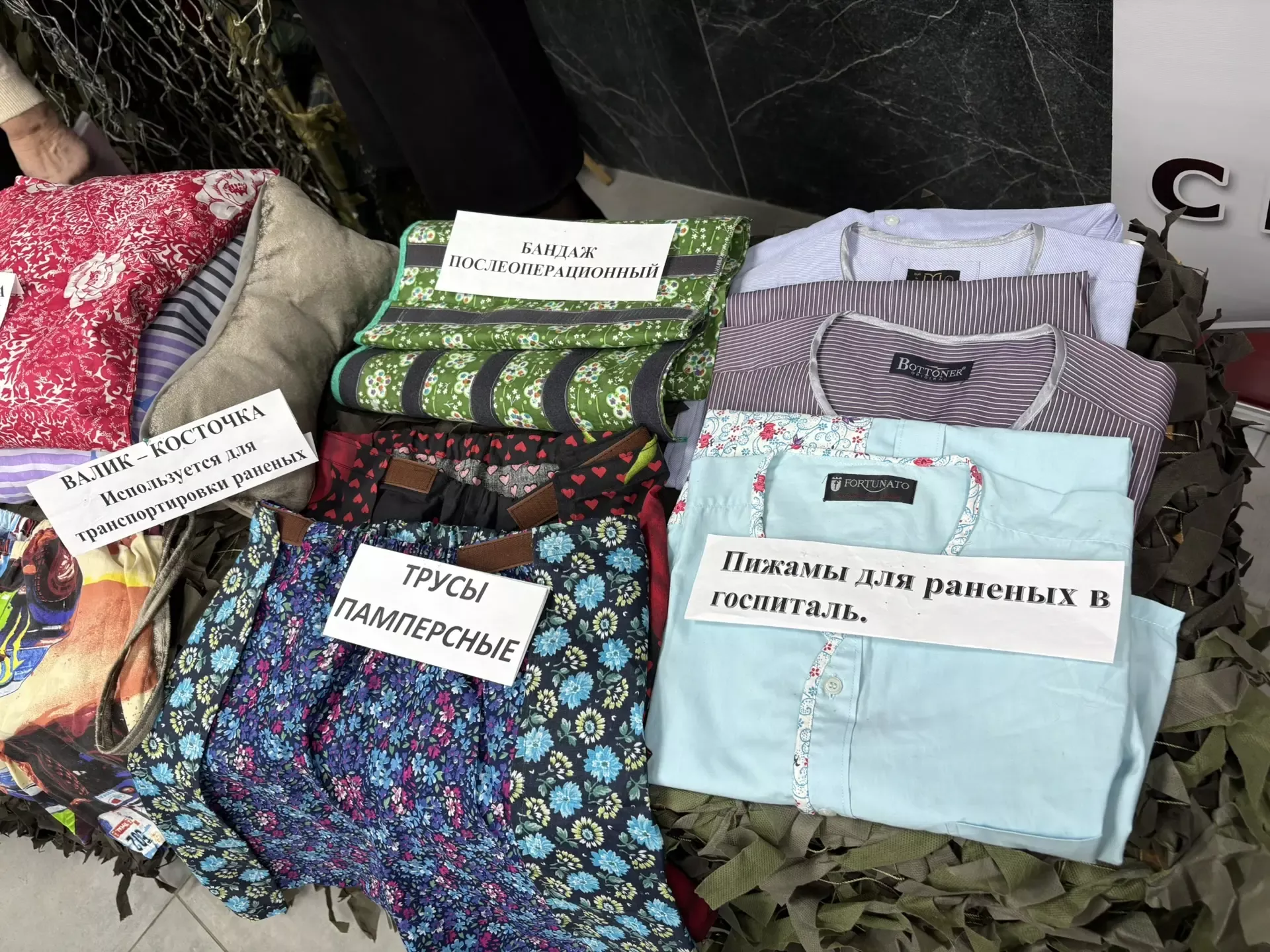 Волонтер хатын-кызларга лаеклы бүләкләр тапшырылды