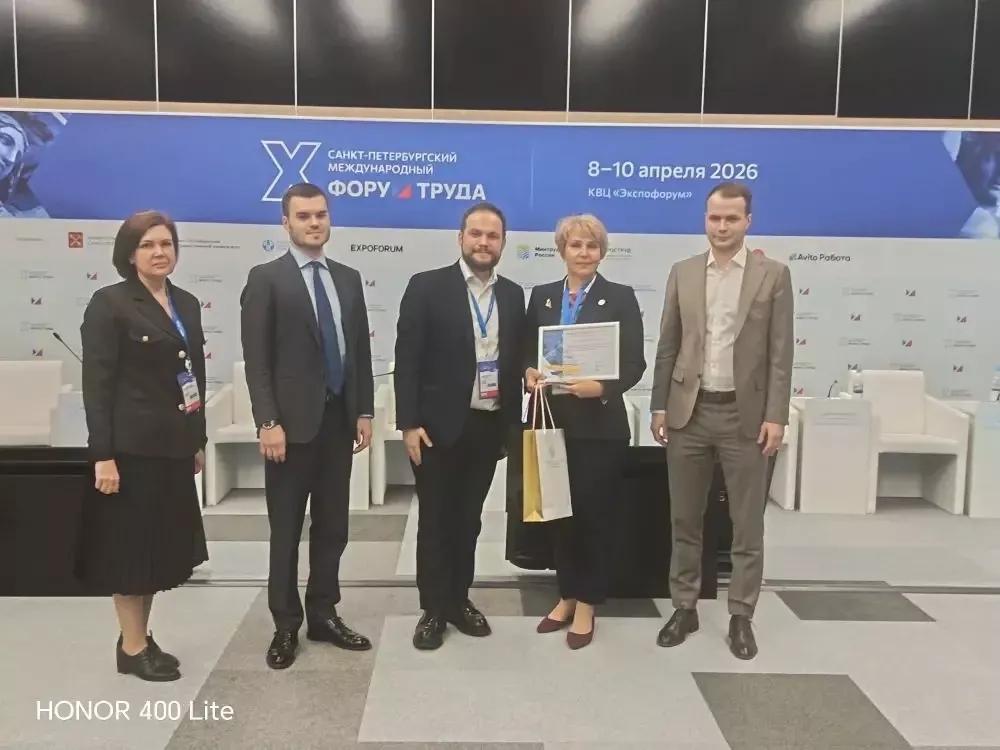 Яшел Үзән Кадрлар үзәгенең программасы Бөтенроссия конкурсында җиңү яулады