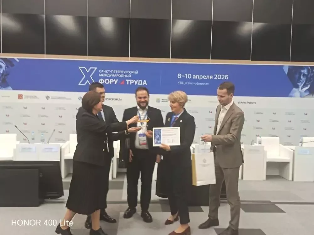 Яшел Үзән Кадрлар үзәгенең программасы Бөтенроссия конкурсында җиңү яулады