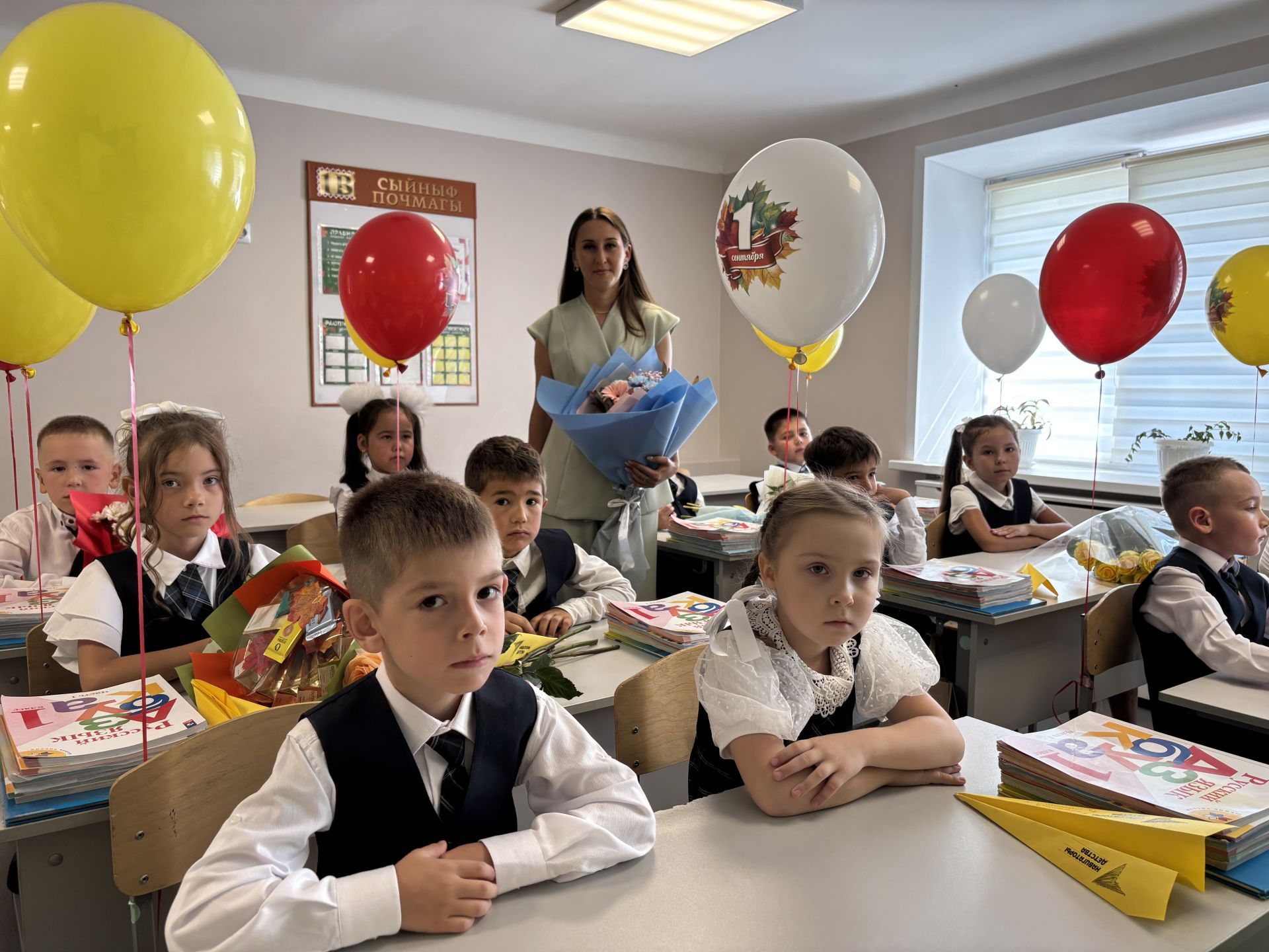 Яшь педагоглар өчен 90 мең сумлык ярдәм каралган
