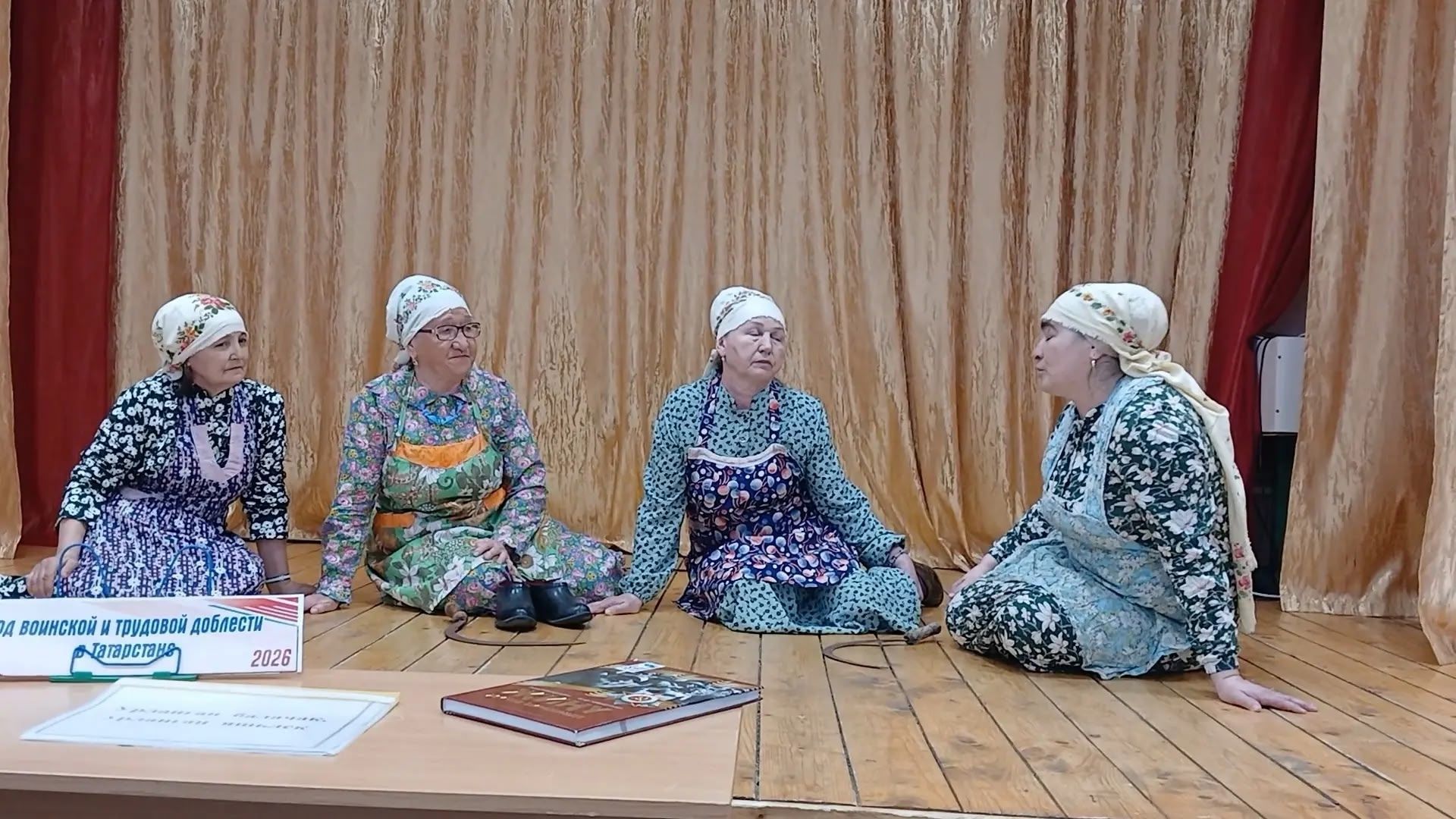 Истәлекләр яши: Күгәйдә «Сугыш чоры балалары» дигән әдәби-музыкаль кичә узды