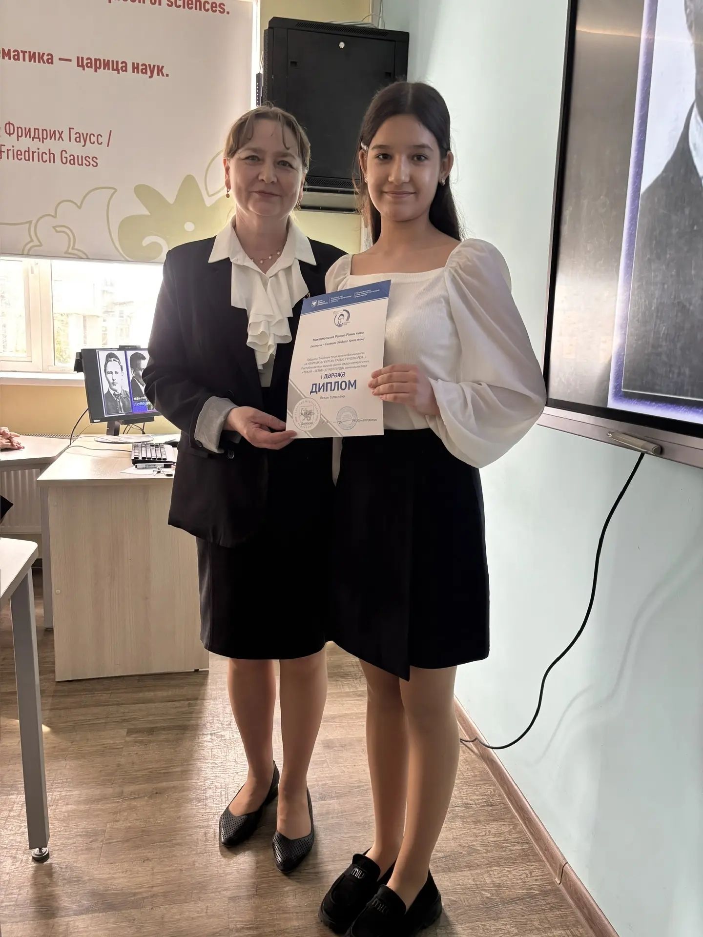 Яшел Үзән кызы Рәминә Мөхәммәтшина – XI Республика фәнни-иҗади конкурс лауреаты