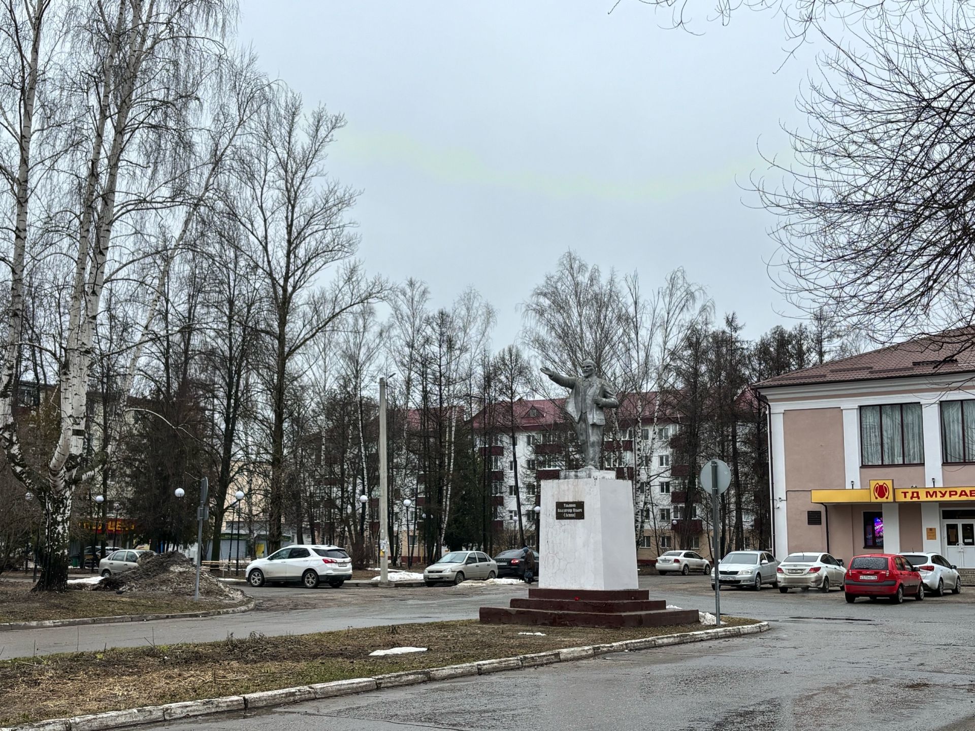 13 апрельгә һава торышы