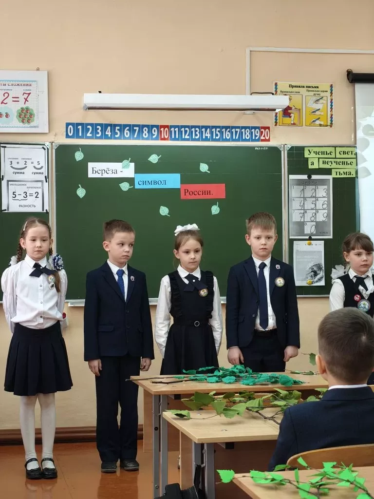 «Каен — Россия символы»: Әйшә гимназиясенең 1 А сыйныф укучылары уникаль проект яклады
