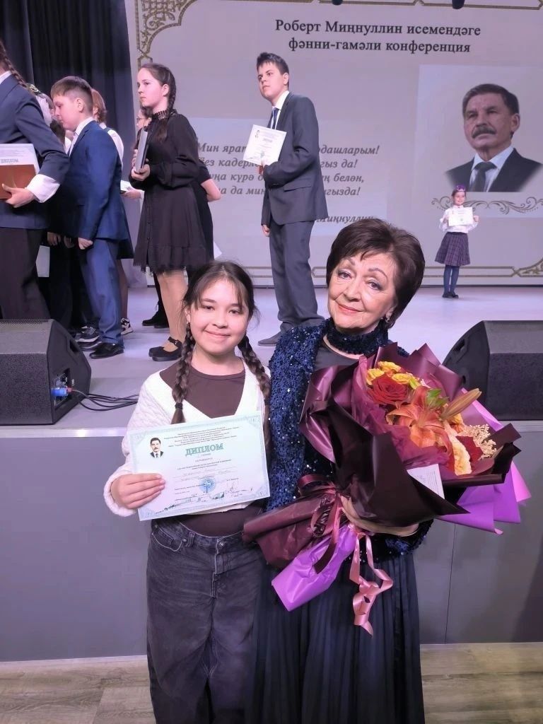 Бишнә мәктәбе укучысы бөтенроссия конференциясендә I урын яулады