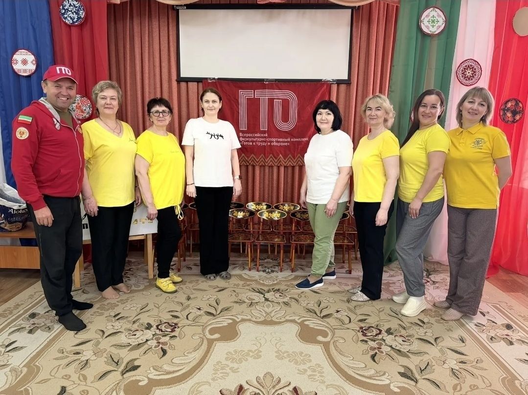 «Красная Шапочка» балалар бакчасы әзерлек төркеме тәрбияләнүчеләре һәм хезмәткәрләре ГТО нормативлары тапшырды