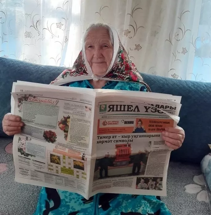 Татар телен һәм матбугатын бергә саклыйк!