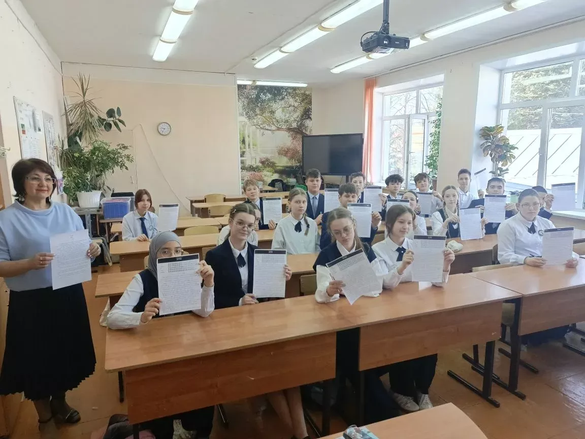 Әйшә гимназиясе Бөтендөнья «Татарча диктант» акциясендә катнашты
