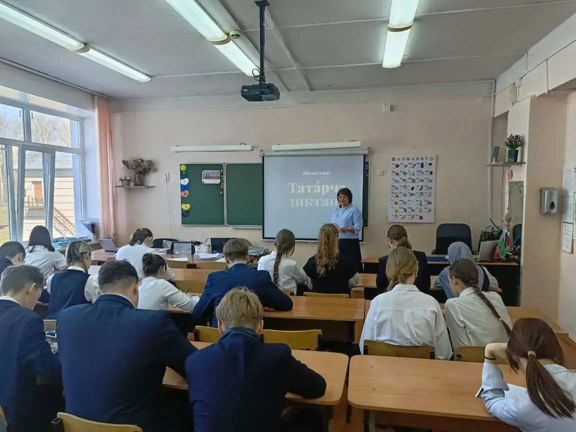 Әйшә гимназиясе Бөтендөнья «Татарча диктант» акциясендә катнашты