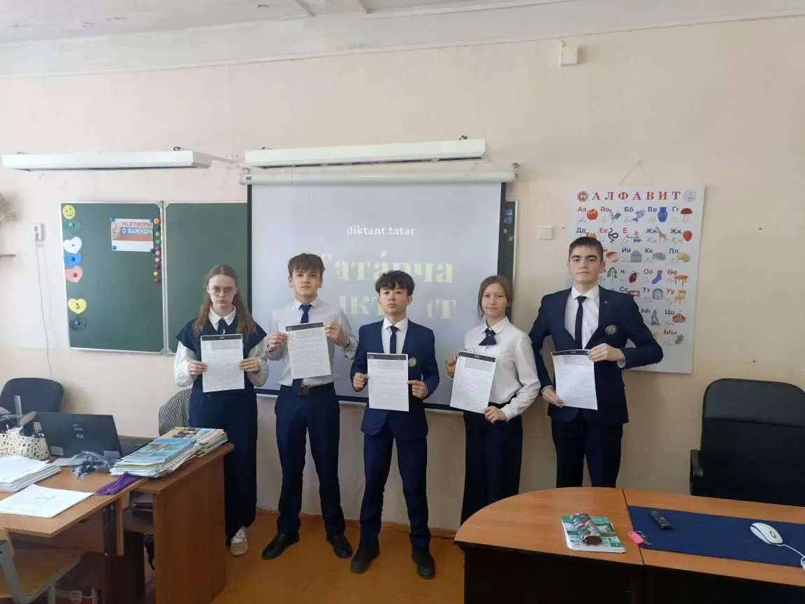 Әйшә гимназиясе Бөтендөнья «Татарча диктант» акциясендә катнашты