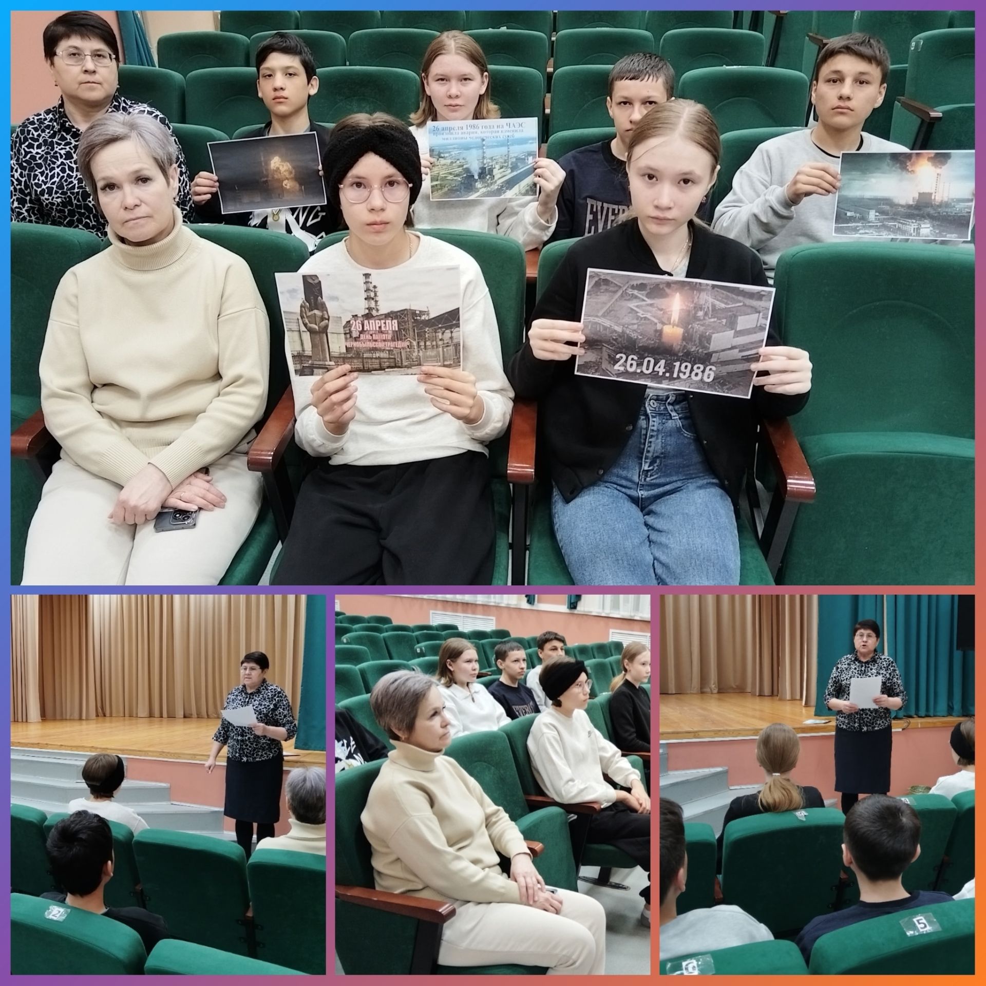 Мулла Илендә Чернобыль фаҗигасен искә алдылар