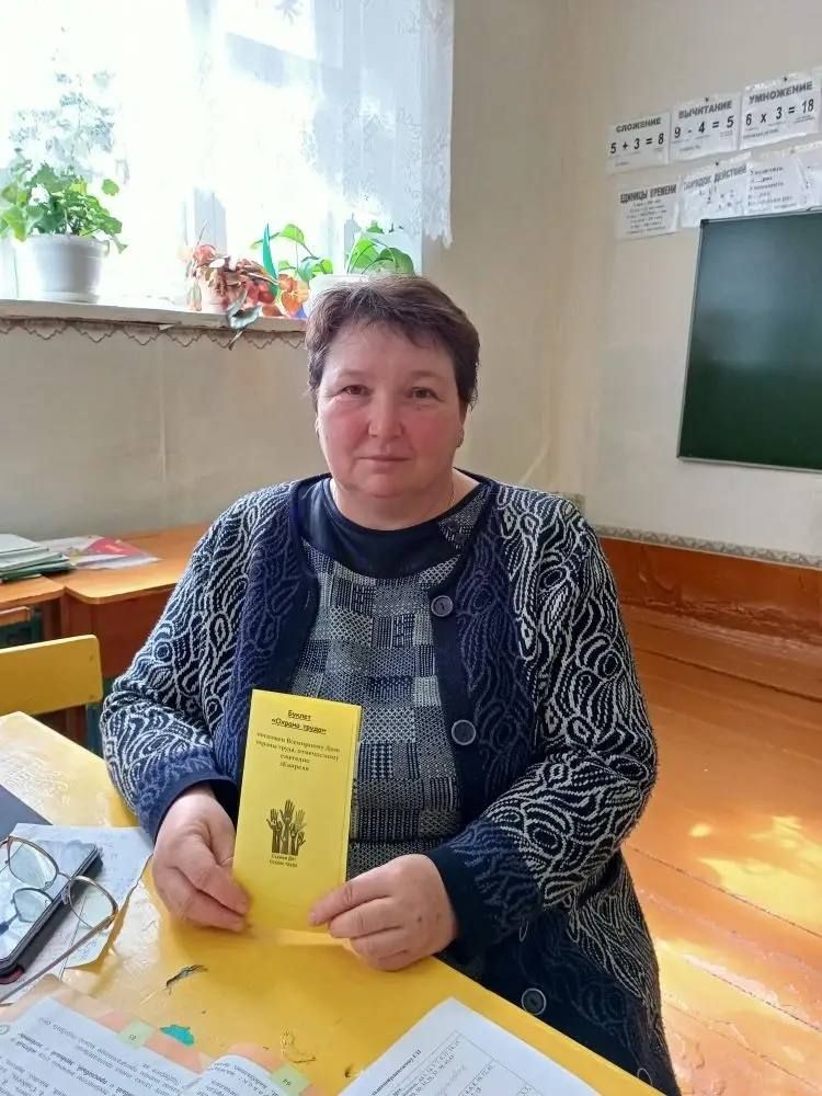 28 апрель – Бөтендөнья хезмәт саклау көне: Олы Шырданда «Охрана труда – залог успеха» акциясе узды