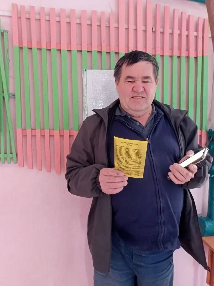 28 апрель – Бөтендөнья хезмәт саклау көне: Олы Шырданда «Охрана труда – залог успеха» акциясе узды