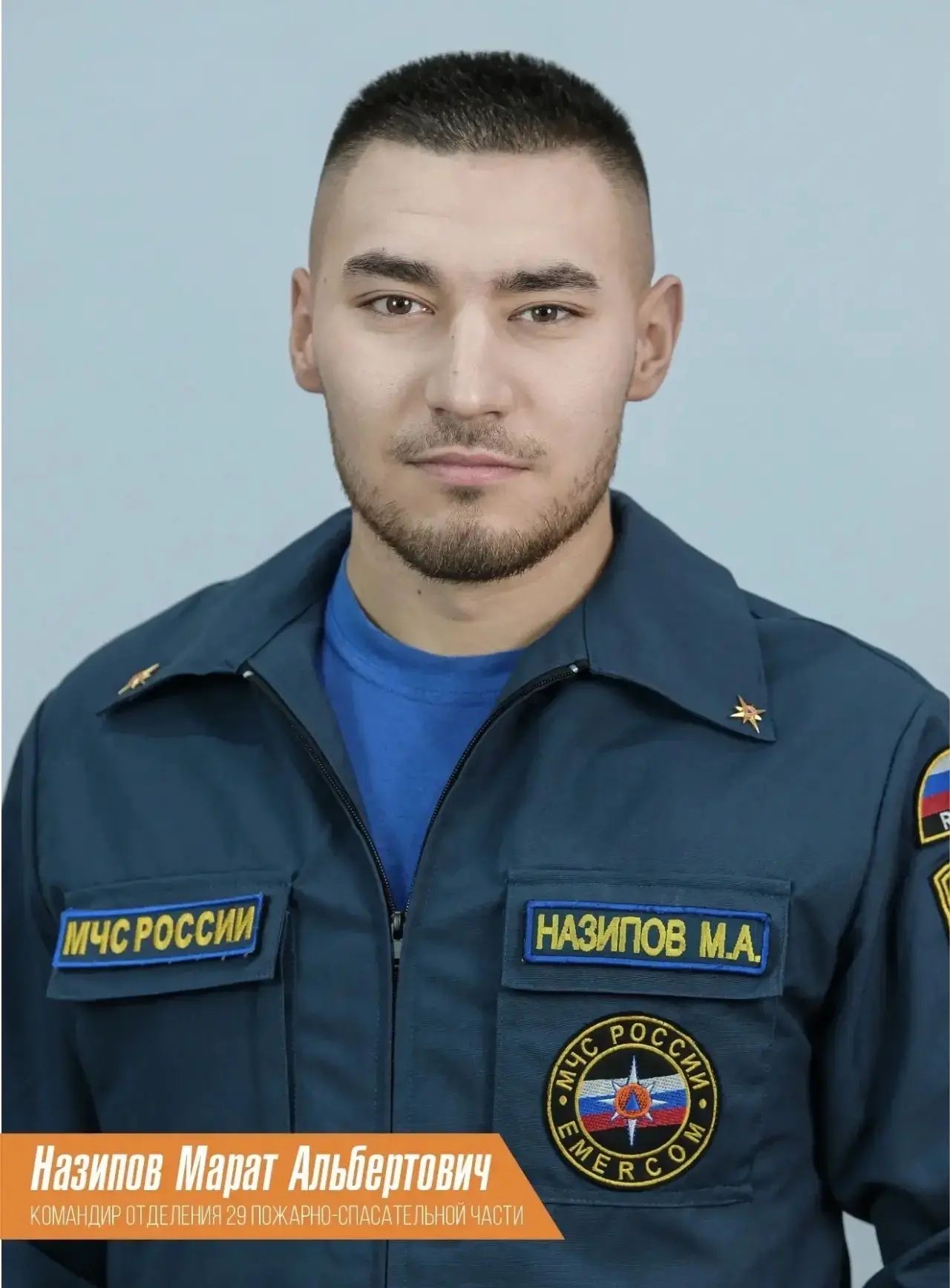 Түбән Кама фаҗигасендә һәлак булган Марат Нәҗиповның әнисе: «Үзебез аннан киңәшләр сорый идек»