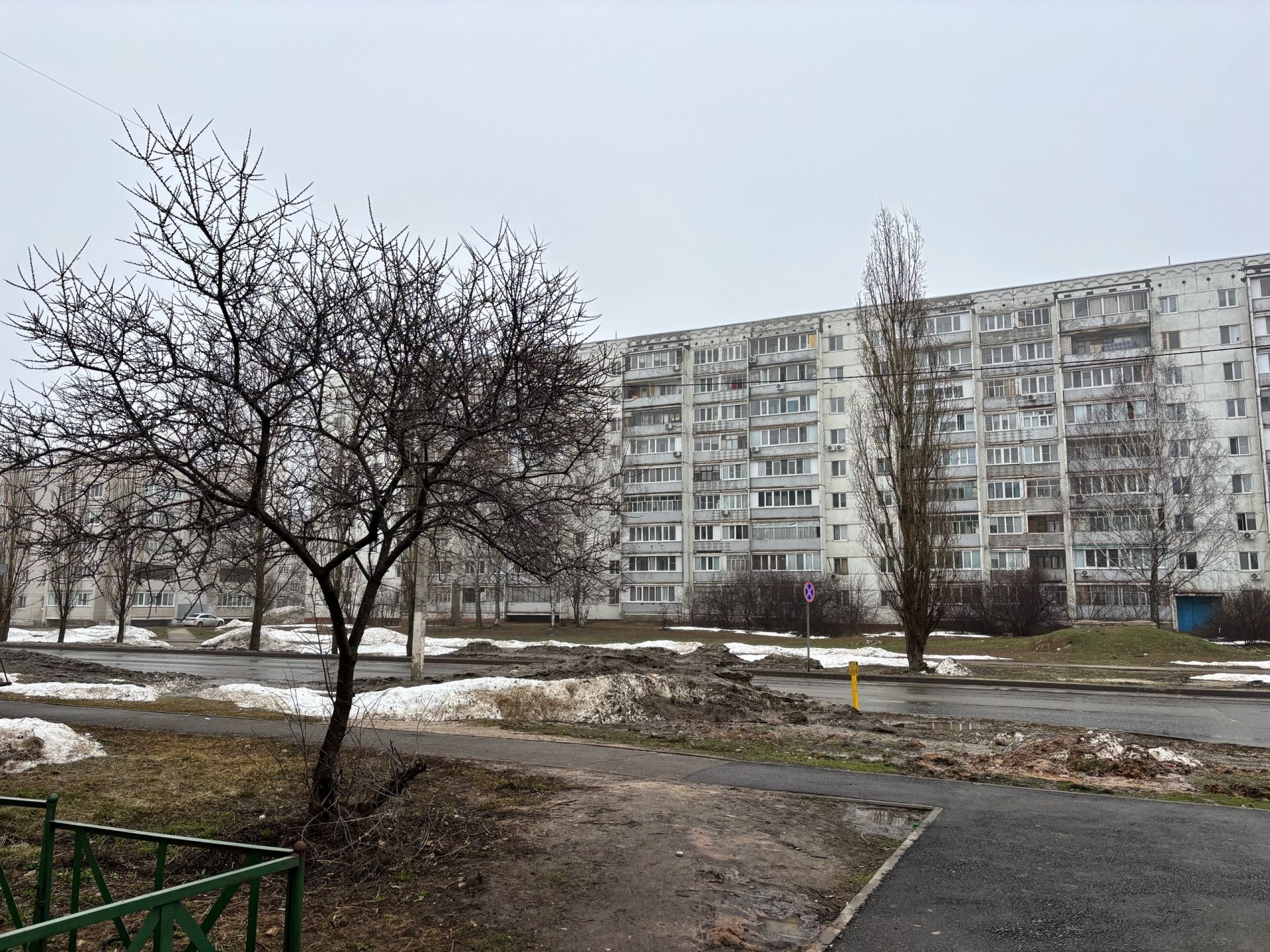 8 апрельгә һава торышы