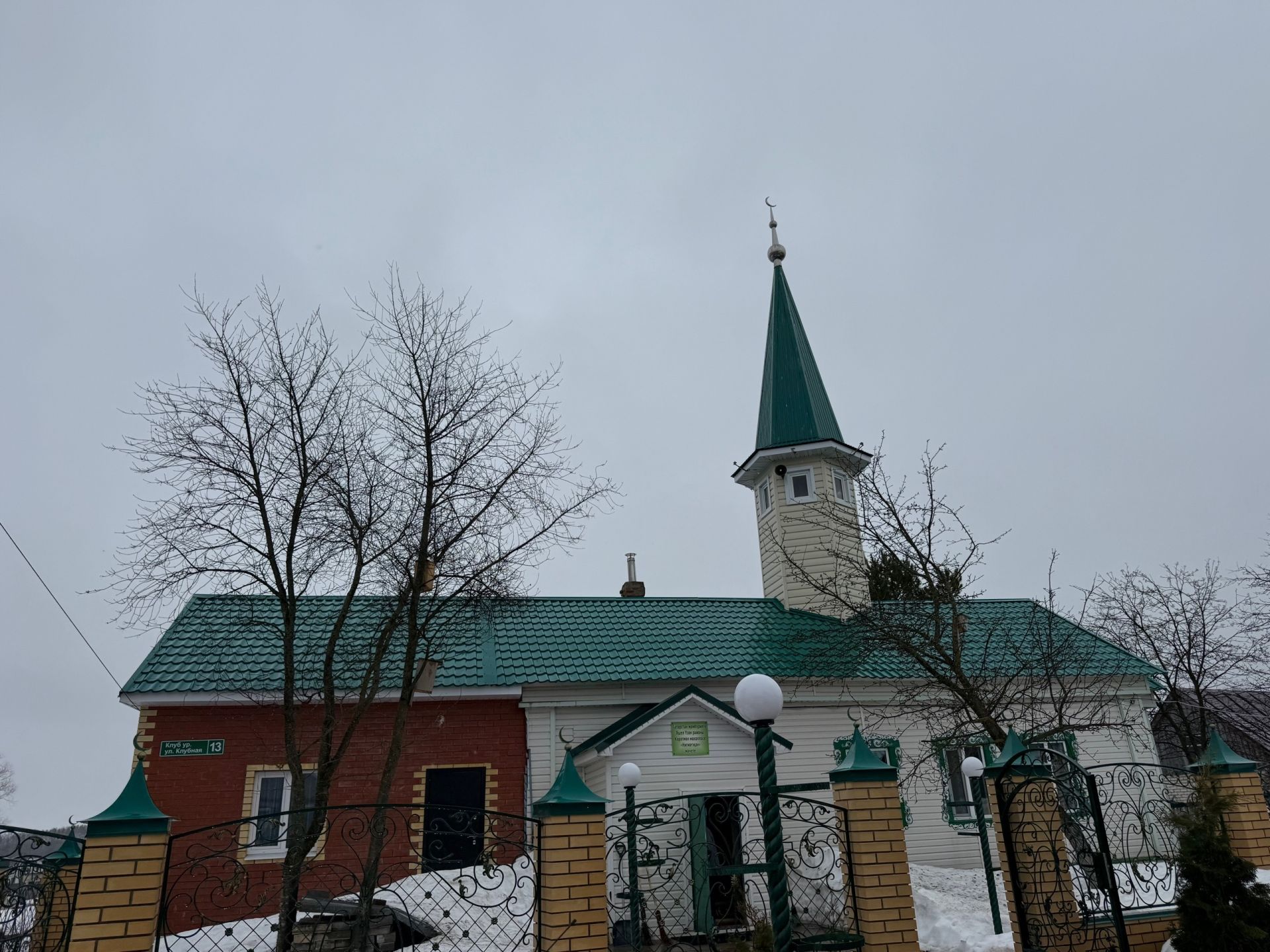 10 апрельгә һава торышы