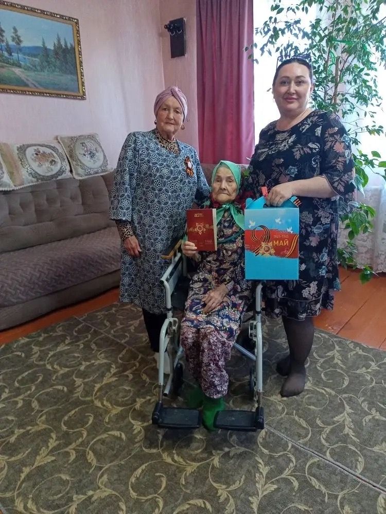 Нигъмәтуллина Сания Гәрәй кызын Бөек Җиңүнең 81 еллыгы белән котладылар
