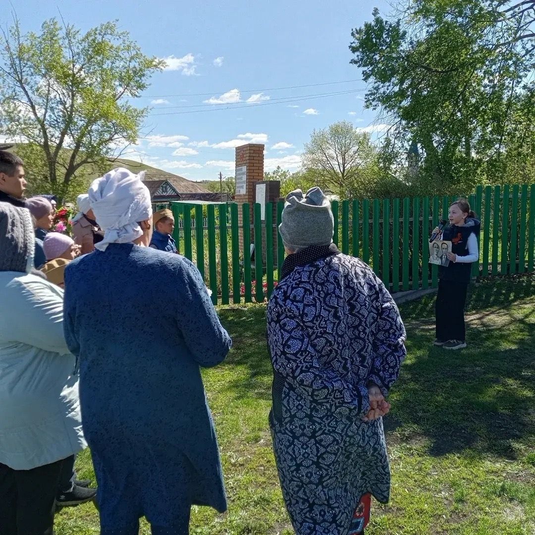 Тау Иле авылында Бөек Җиңүгә багышланган митинг узды
