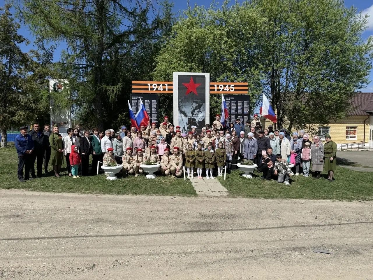 Карагуҗа авылы җирлегендә 9 май бәйрәмен уздырдылар