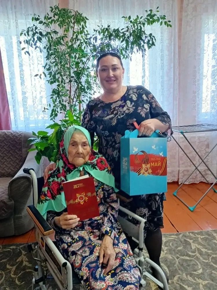 Нигъмәтуллина Сания Гәрәй кызын Бөек Җиңүнең 81 еллыгы белән котладылар
