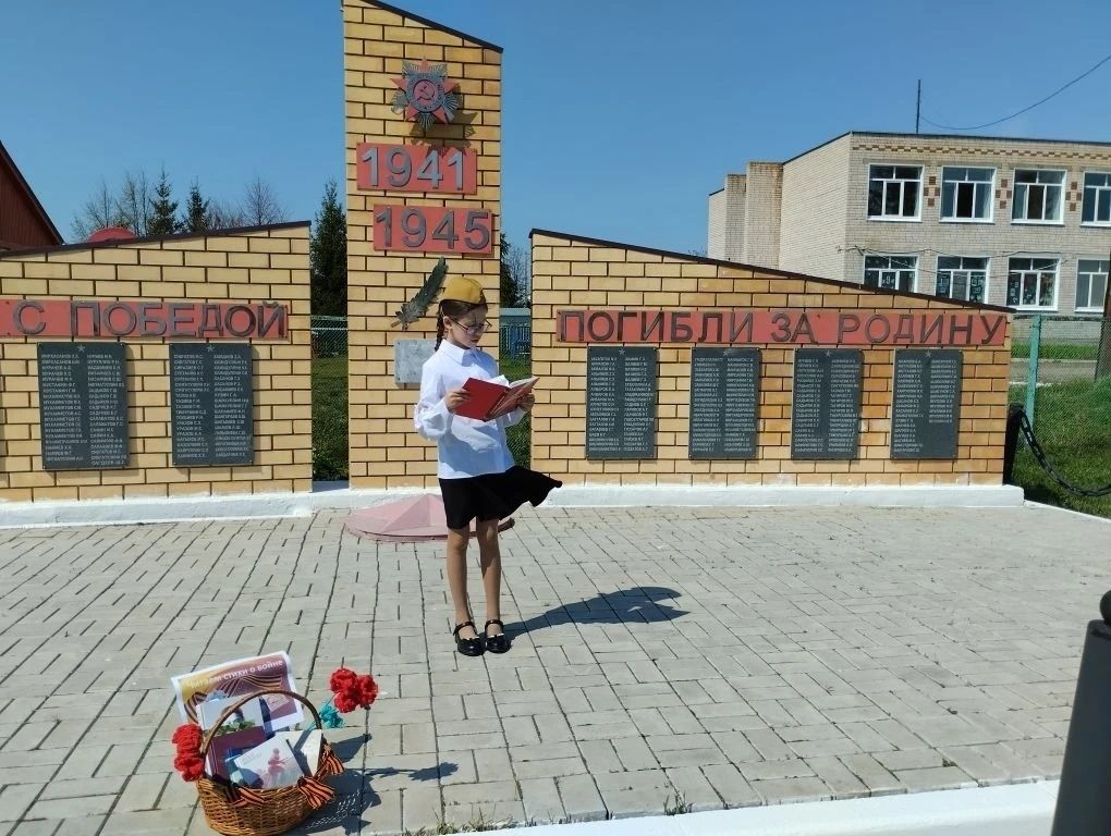 Татар Танае авылында «Балаларга сугыш турында укыйбыз» акциясе узды